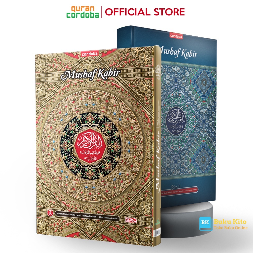 BukuKito Al Quran Jumbo Lansia Al Quran Besar Lansia Ukuran B4