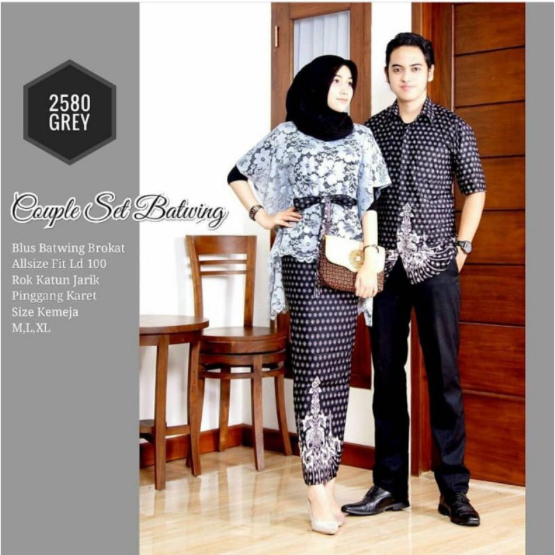 BATIK COUPLE SET BATWING