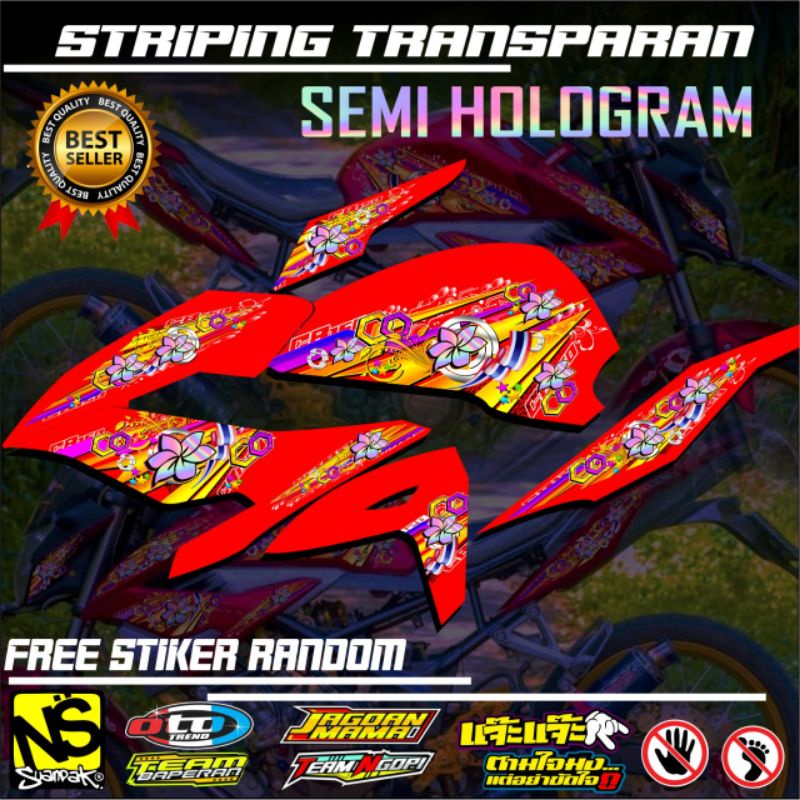 STIKER STRIPING TRANSPARAN HOLOGRAM CB150R NEW
