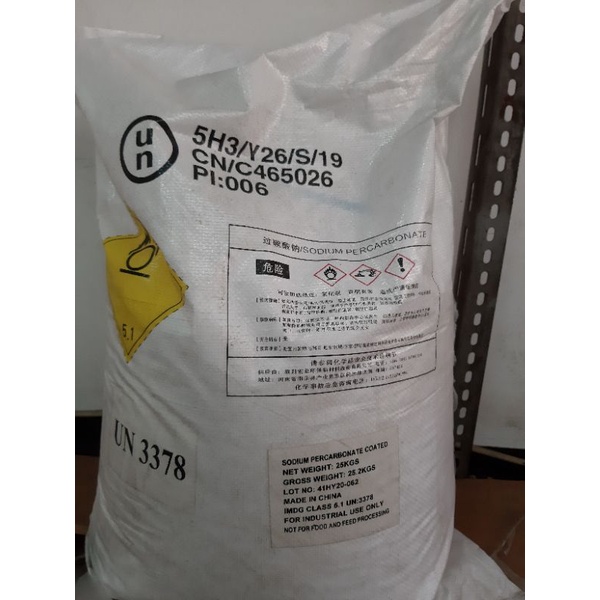 DETERGEN OXY - OXY POWDER 1KG - PERKARBONAT-MENGANGKAT NODA BANDEL PAKAIAAN