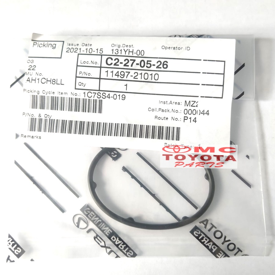 O Ring Oring Seal Oil Corolla Altis Vios Yaris Soluna Wish Prius 11497-21010