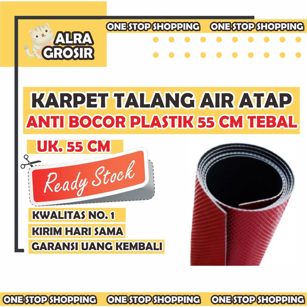 [1 METER] KARPET TALANG AIR ATAP ANTI BOCOR PLASTIK LEBAR 55 90 110 CM TEBAL