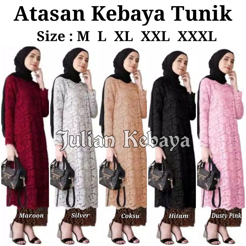 KEBAYA BROKAT TUNIK / TUNIK BRUKAT / ATASAN KEBAYA TUNIK BROKAT MODERN MUSLIM / KEBAYA