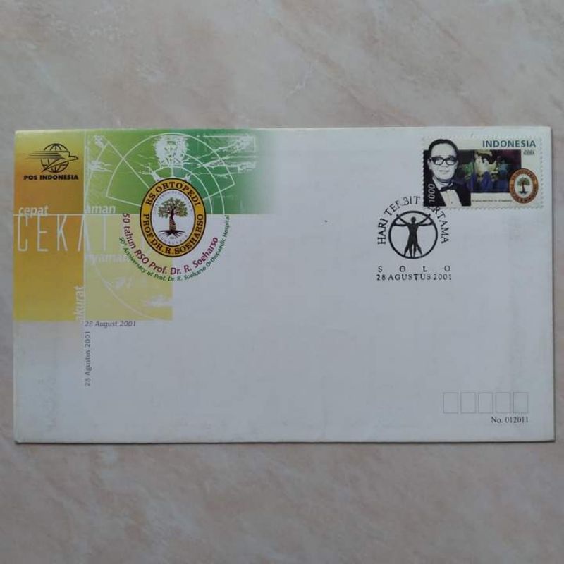 

Prangko Filateli Sàmpul SHP Seri 50 Th RS Ortòpèdi Sòeharso 2001