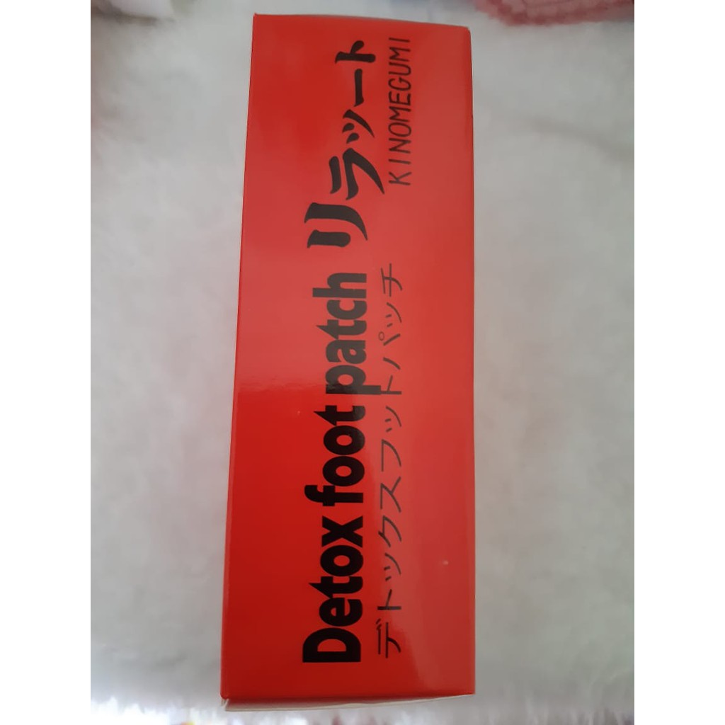 1 kotak Kinomegumi Koyo Kaki Detox Foot Patch isi 10 KOYO DETOX made in japan