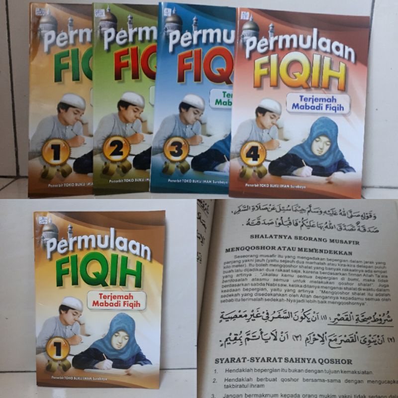 PERMULAAN FIQIH TERJEMAH MABADI FIQIH JUZ 1-4