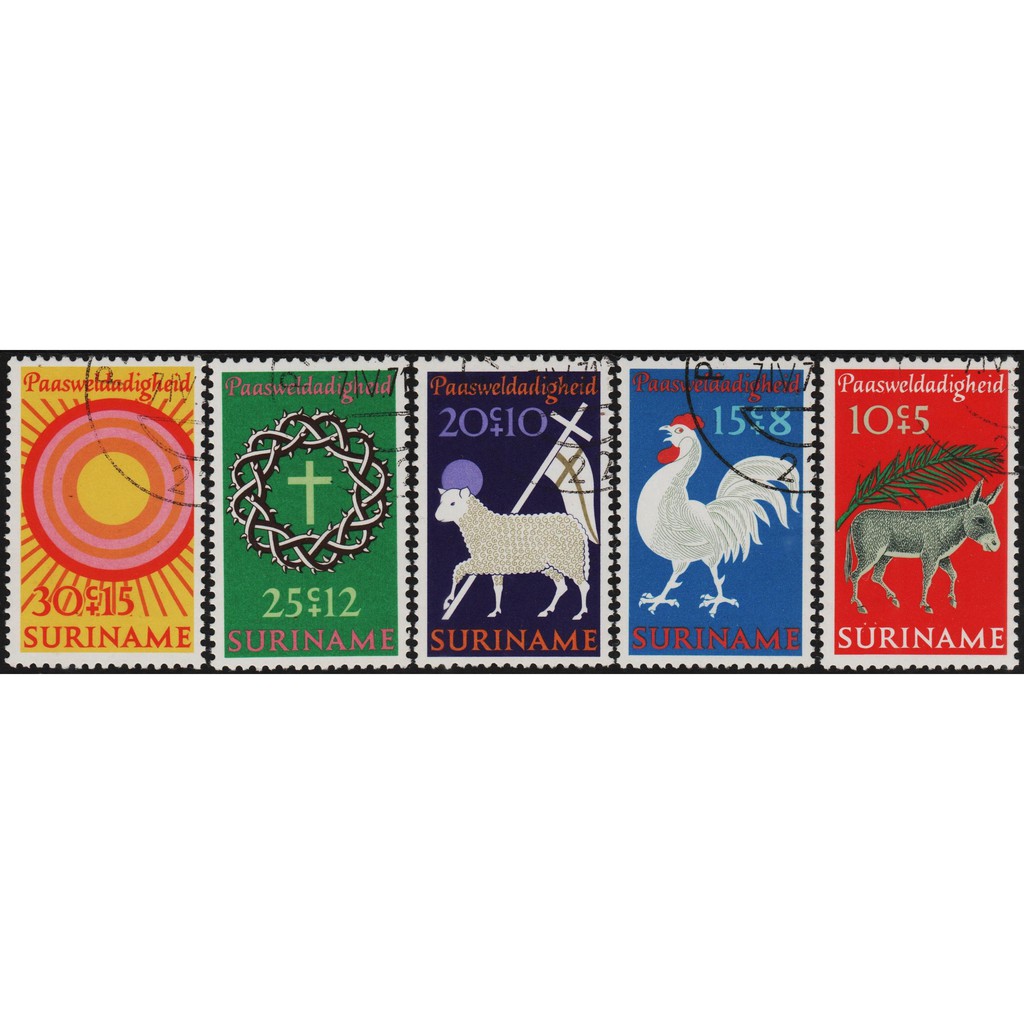 

Perangko Filateli A4-140 suriname VFU 5v 07.04.1971 easter - The bible story