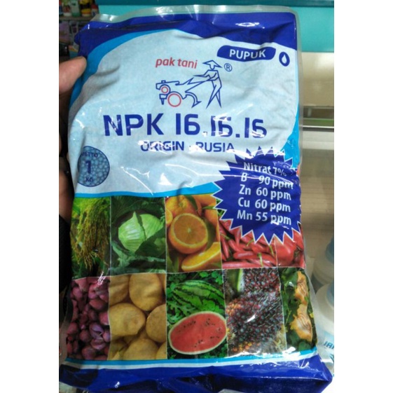 PUPUK PAK TANI