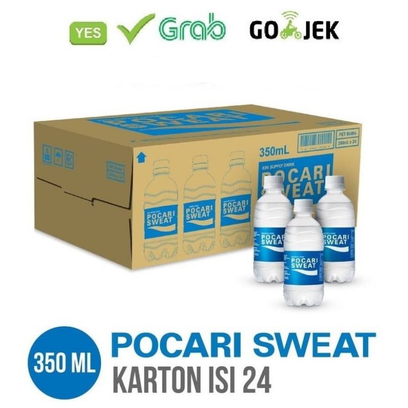 

POKARI SWEAT BOTOL 350ML×24PCS MURAH(EXP MASIH LAMA)