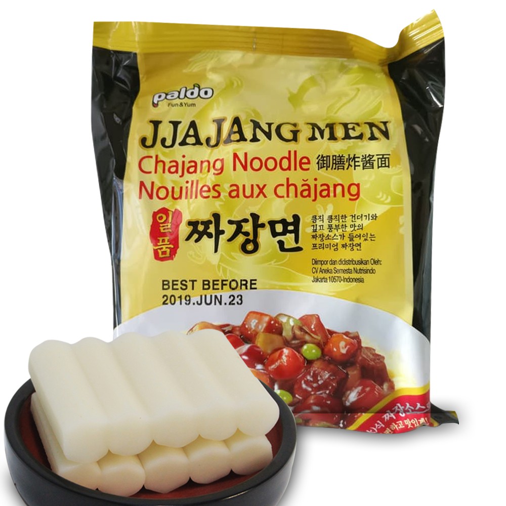 

Makanan Kekinian Korean PAKET TTEOKMEN TTEOKBOKKITOKPOKI 200GR + PALDO JJANGJANGMEN 200GR