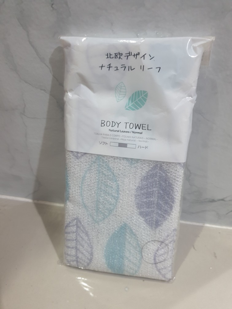 Body Towel By Daiso