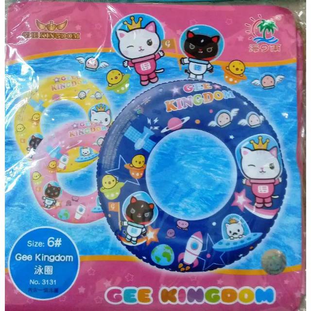 Ban pelampung anak mimiko - Gee Kingdom swim ring