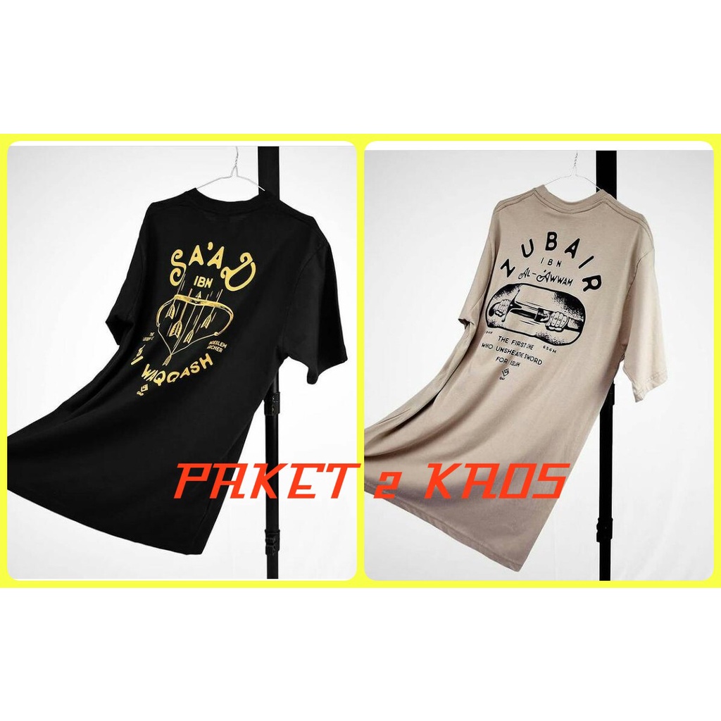 Paket Hemat 2 kaos Qaf Pria Muslim All Item All Size, Bebas