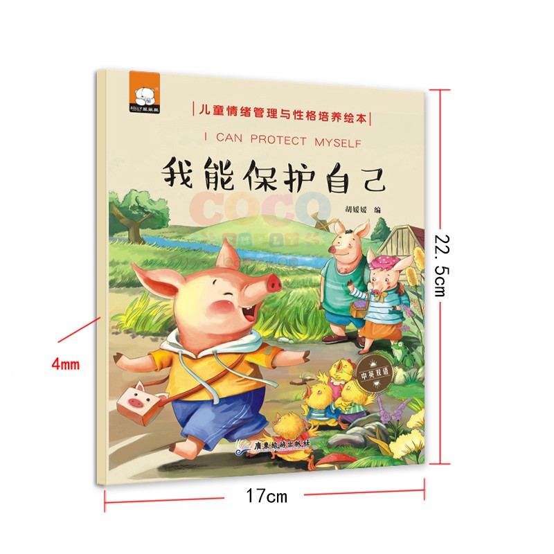 Buku Cerita Anak Story Book English Mandarin 1 Set 10 Buku Ready Stock