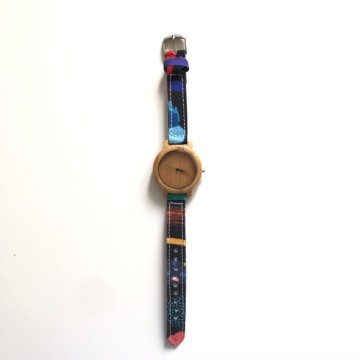 Tasahim Watch