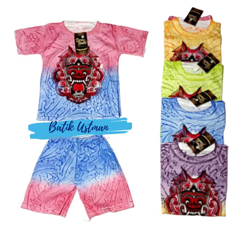 Setelan Kaos Barong Anak Laki-laki Dan Perempuan Usia 1-11 Tahun / Setelan Baju Anak / Setelan Barong Bali / Setelan Bali Anak / Setelan Barong Bayi / Setelan Barong Anak / Kaos Barong Anak / Baju Barong Bali Anak