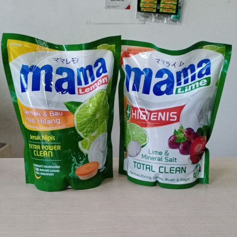 mama lemon 1600 ml