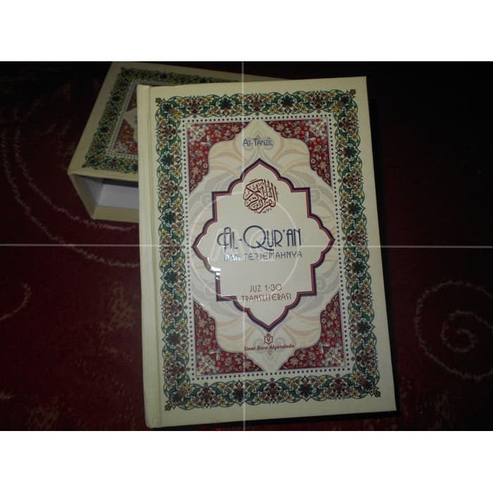 "al-qur'an terjemahan - latin dan bahasa indonesia ( at-tanzil )"