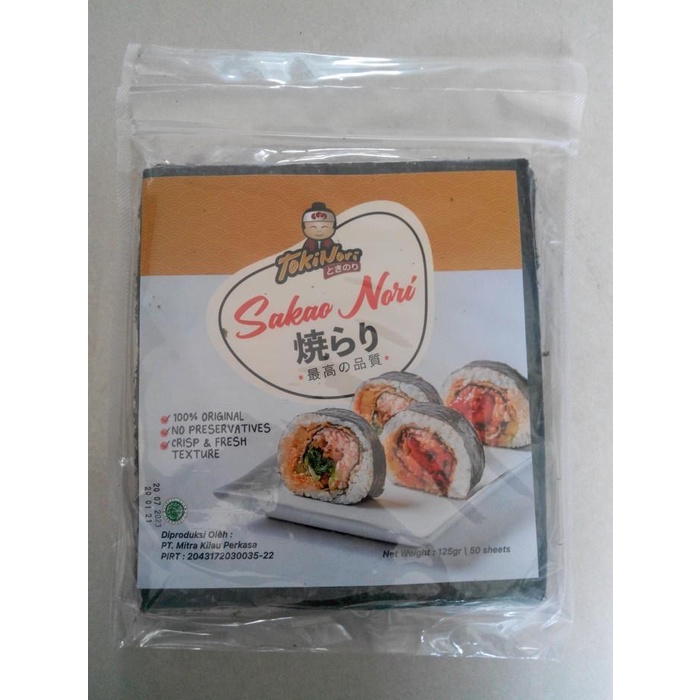 

Sakao Nori 50 Sheet Nori Sushi Rosted Seaweed Rumput Laut 074