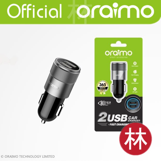 Oraimo OCC-31D Bullet Car Charger Dual USB Output