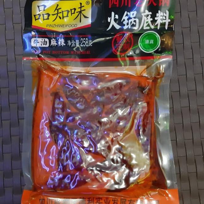 

Hanya Disini] Bumbu Mala Untuk Hotpot / Bumbu Mala Xiang Guo