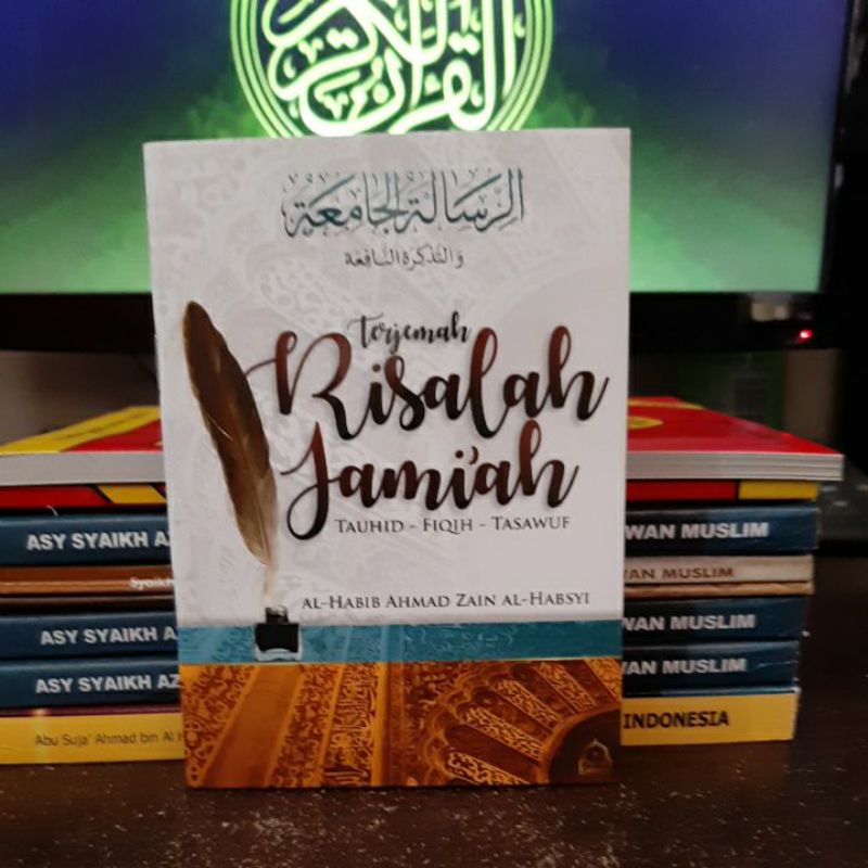 RISALAH JAMI'AH TAUHID-FIQIH-TASAWUF