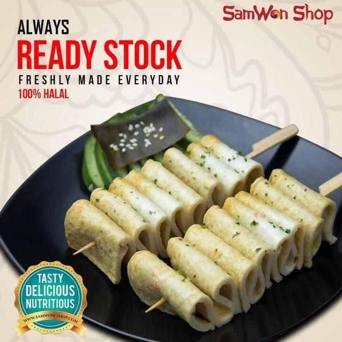 

EOMUK ODENG 1 Kg Fresh - SamWon Makanan Korea ENAK LEZAT BERGIZI