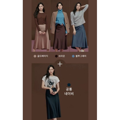 Lapi*f korean skirt