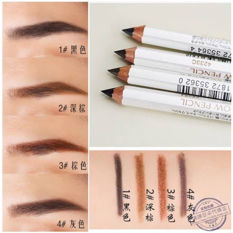 🇯🇵 Shiseido Eyebrow Anti Air Pencil Original 100% Japan