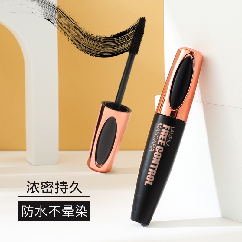 LAMEILA FREE CONTROL MASCARA SLENDER CURLING MASKARA TALKING EYES WATERPROOF KODE 745