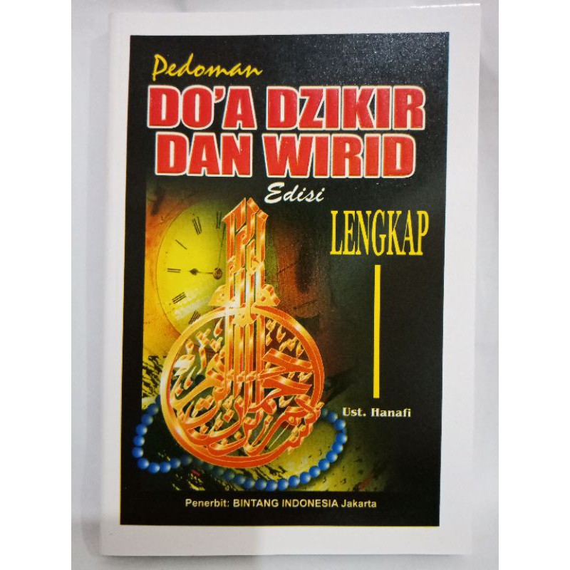 BUKU ISLAMI PEDOMAN DOA DZIKIR & WIRID EDISI LENGKAP