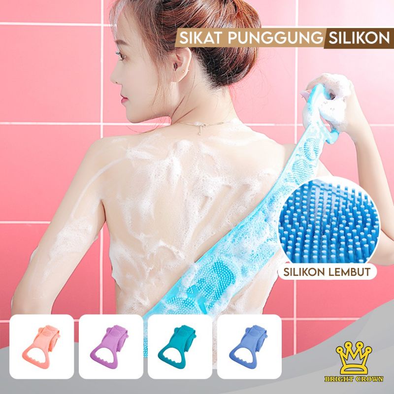 Sikat Punggung Silicon Lembut Sikat Scrubber Silicon Alat Pembersih Badan Multifungsi / Alat pembersih punggung