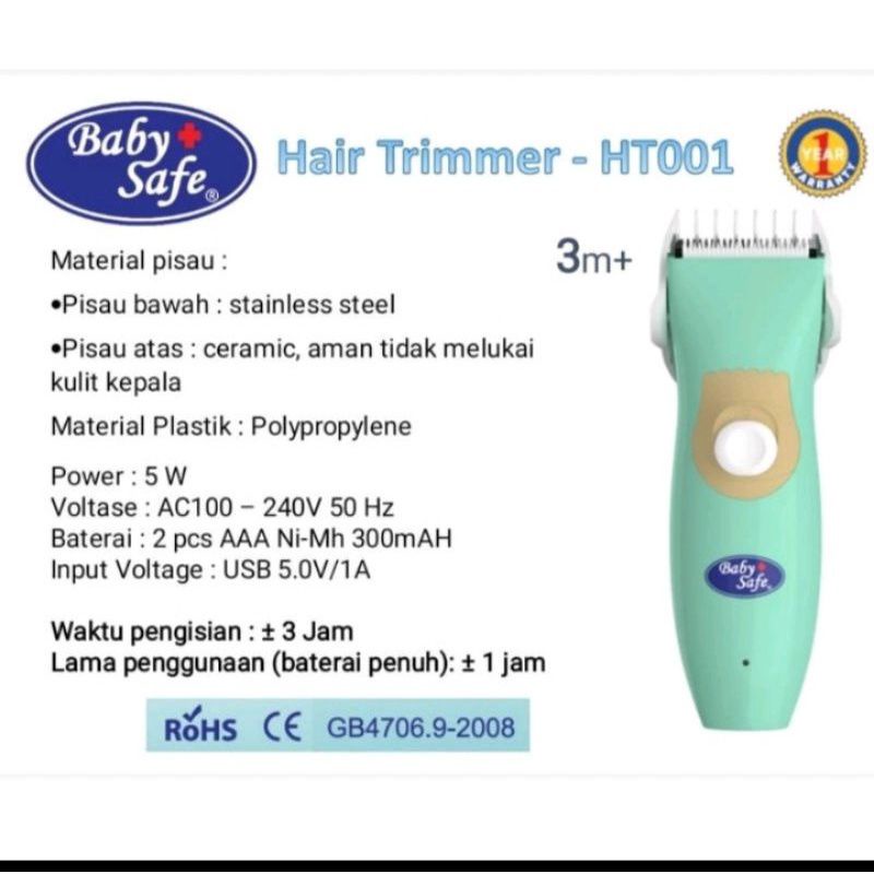 BABY SAFE MURAH BABY HAIR TRIMMER ALAT CUKUR RAMBUT BAYI ( HT001 )