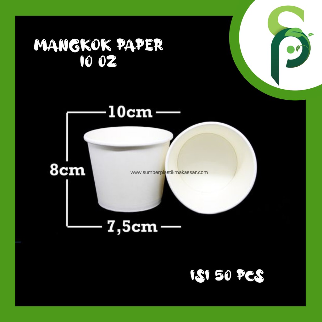 PAPER BOWL BSM 360ML / 10 OZ (ISI 50 PCS)