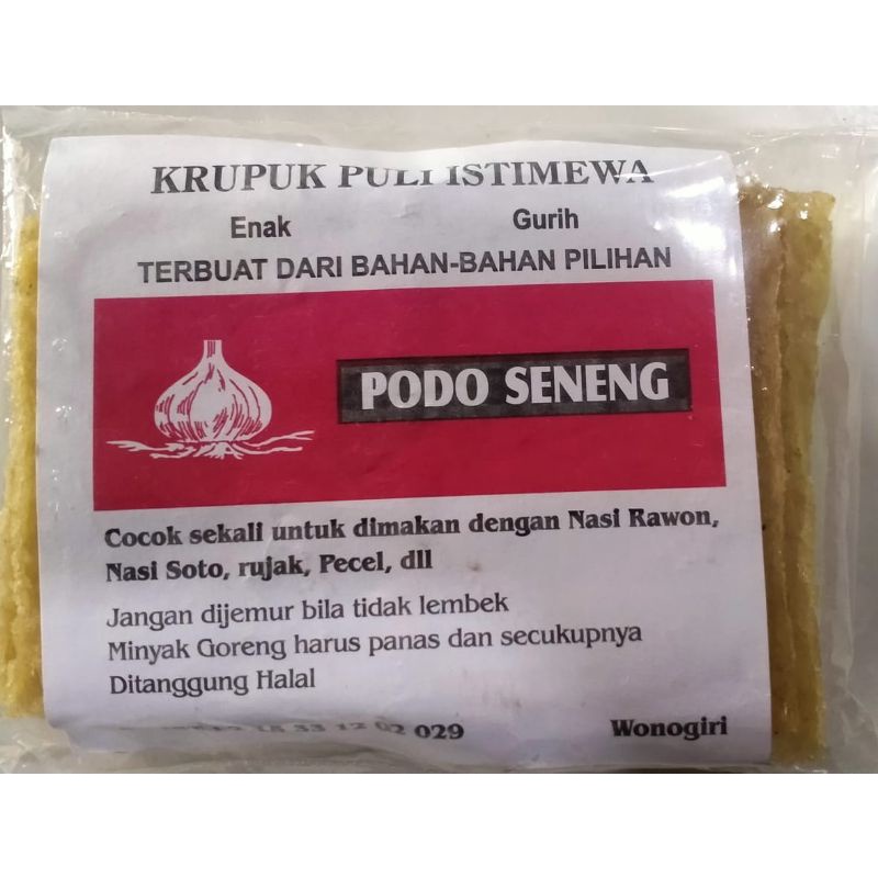 

Kerupuk Karak Puli Podo Seneng