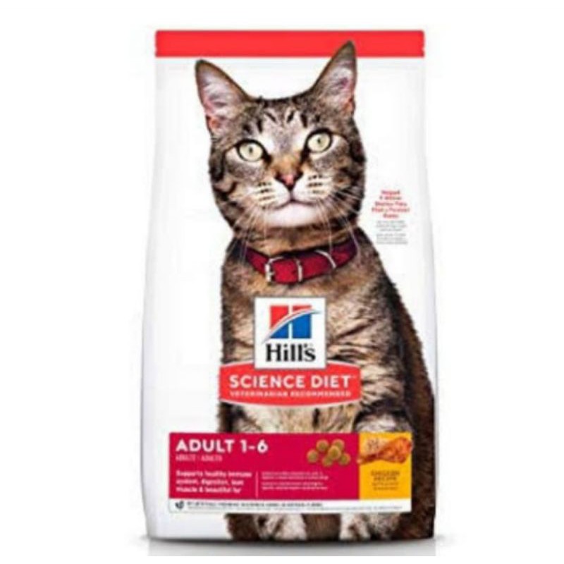 Hills science Diet Cat Adult Chicken 2kg dryfood cat