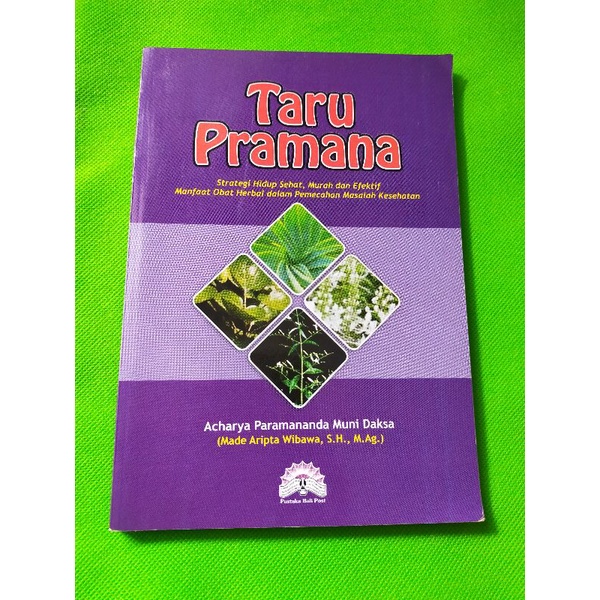 Taru premana