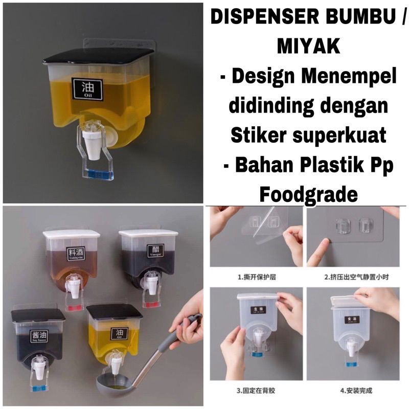 MJ88 DISPENSER BUMBU TEMPEL / MINYAK GORENG / KECAP MULTIFUNGSI SUPER MURAH