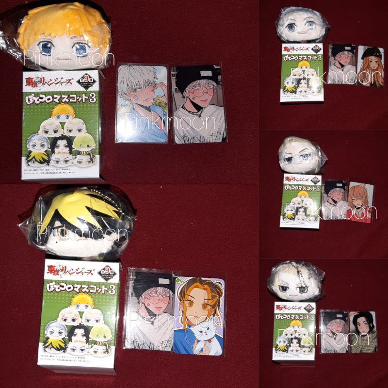 POTEKORO TOKYO REVENGERS DAN PHOTOCARD 6BAJI GOJO SASHISU GOJO SATORU MOCHIKORORIN TOKYO REVENGERS F