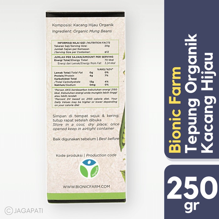 

ketan-beras-tepung- bionic farm - tepung kacang hijau organik 250gr - organik -tepung-beras-ketan.