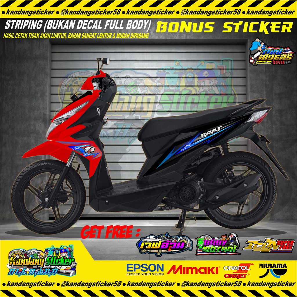 Striping BEat ESP BeatStreet Custom Shopee Indonesia