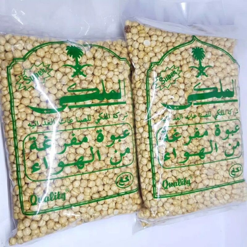 Kacang Arab ALMADINAH 1 Kg India / Kacang Keju / Oleh Oleh Haji / Umroh