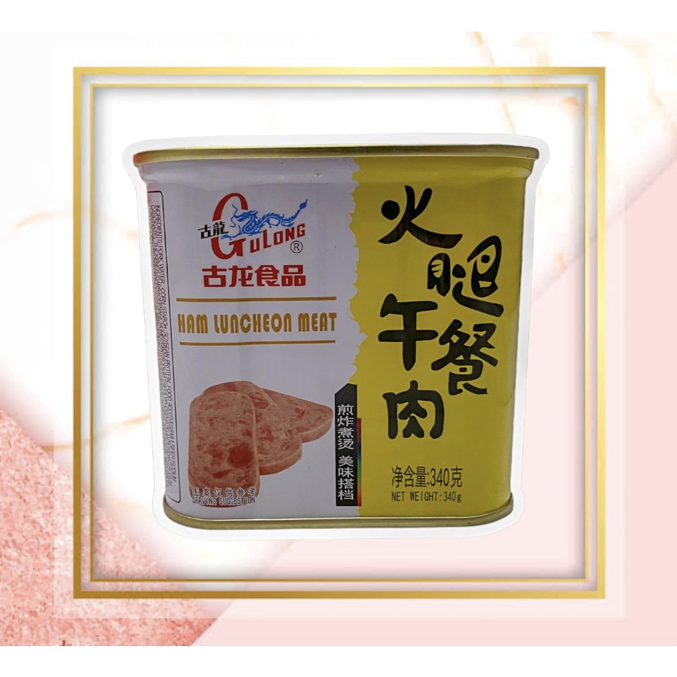 

Gulong HAM Luncheon Meat / Daging Maling Gulong 340gr