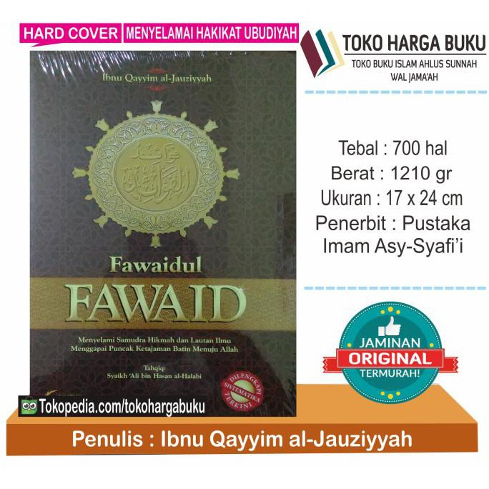 Fawaidul Fawaid