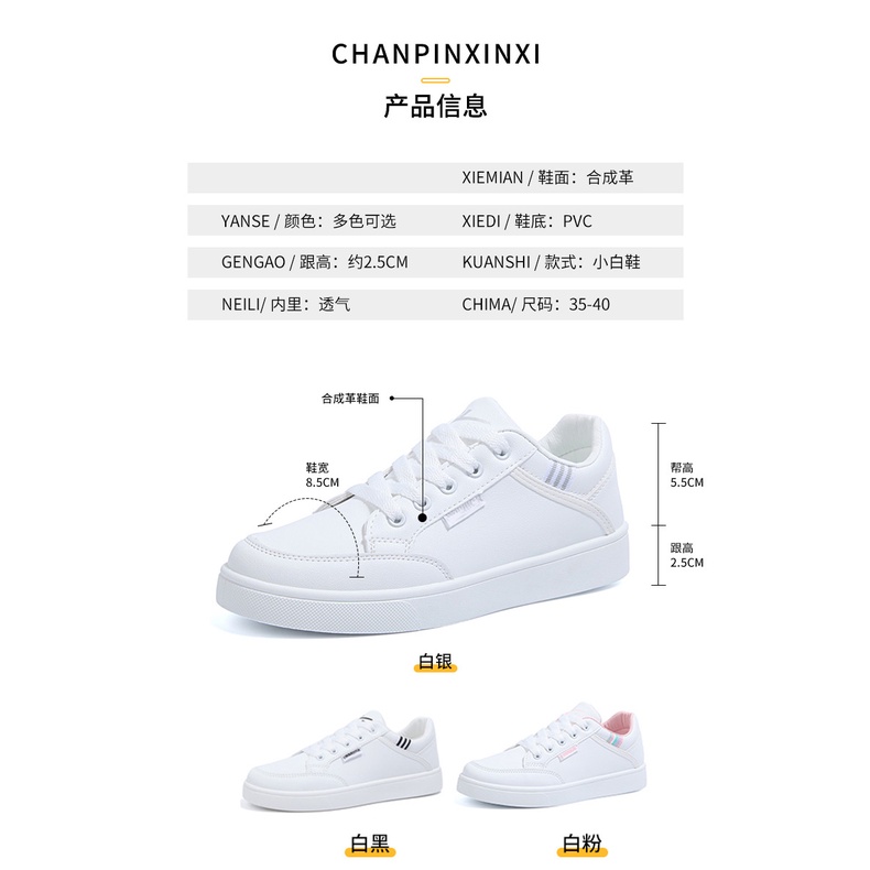 aid 0304, sneakers wanita import fashion sepatu wanita cantik terkiniian dan terlaris best seller terpopular