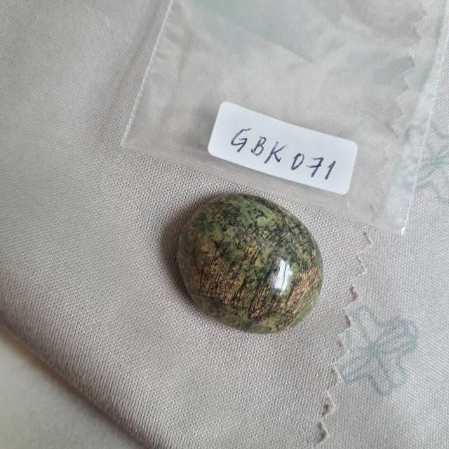 

GBK071 Green Borneo Kalimantan