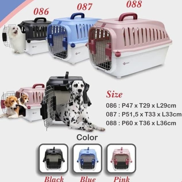 KANDANG / PET CARGO / PET CARRIER DAYANG SMALL 086  ( EKSPEDISI )