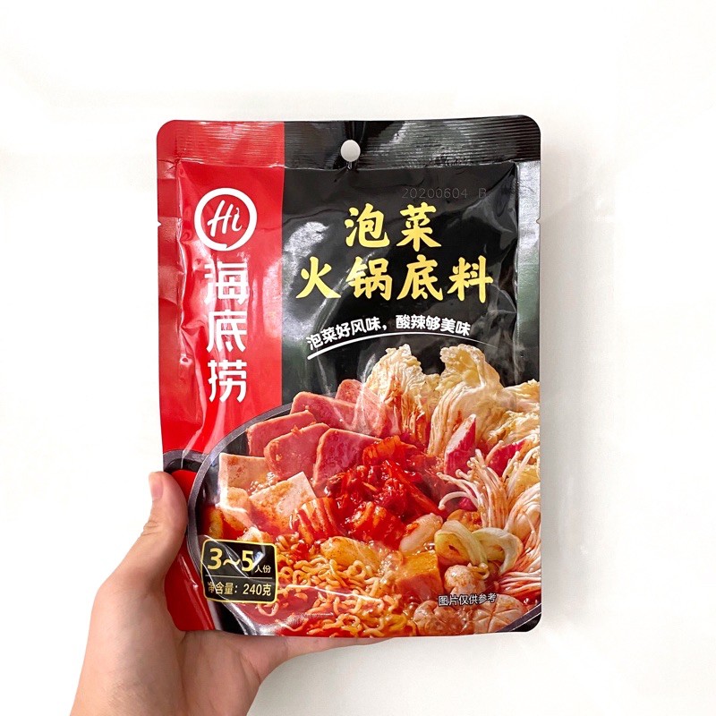 Haidilao Kimchi Hotpot Soup Base | Hai Di Lao
