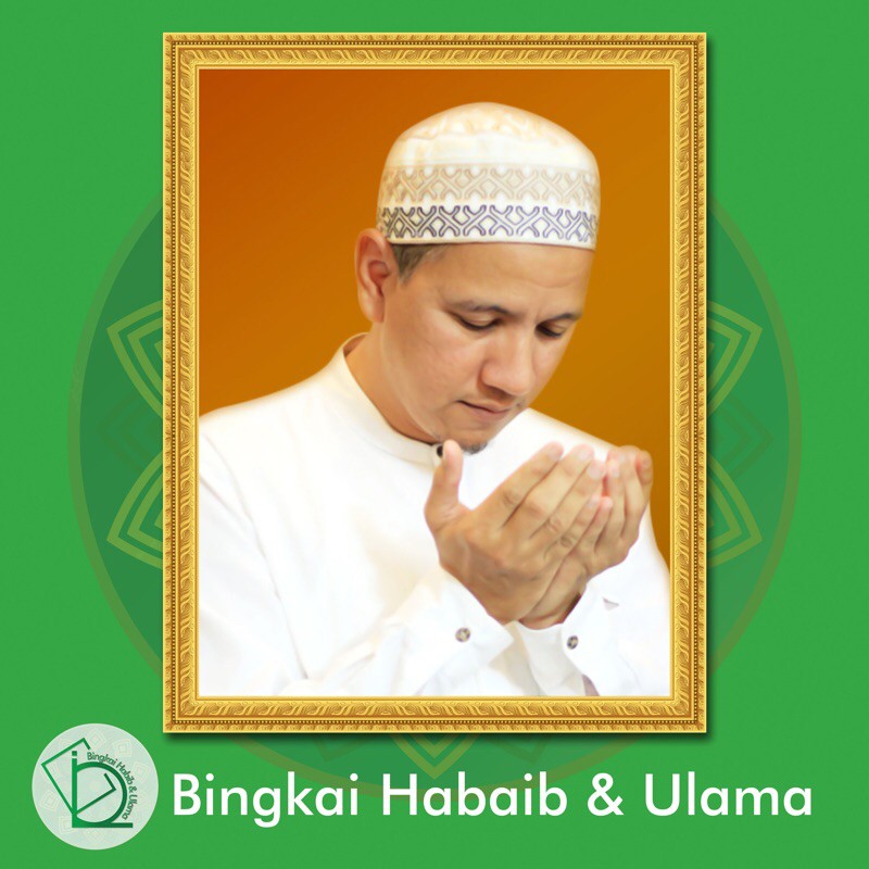 Bingkai foto Habib Novel Bin Muhammad Alaydrus.