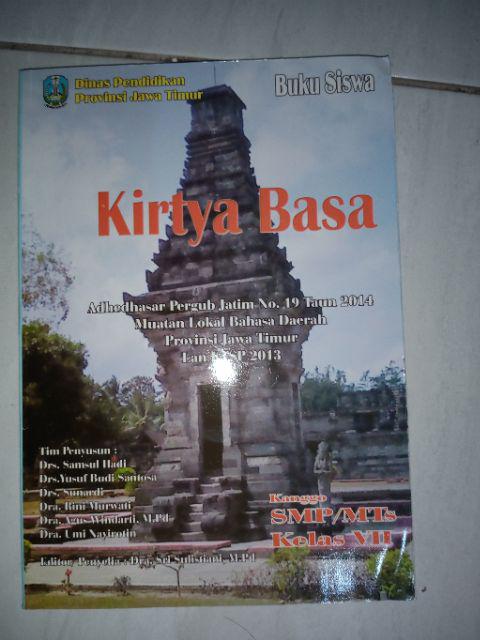 Download Buku Kirtya Basa Kelas 7 Pdf Guru Galeri